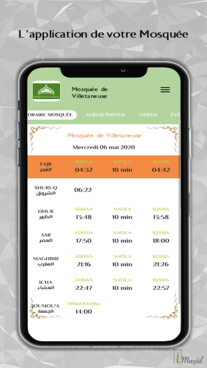 Mosquée Villetaneuse