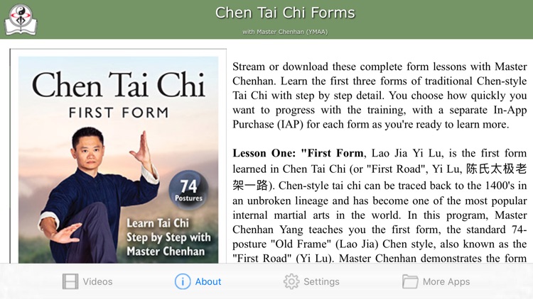 Chen Tai Chi Forms