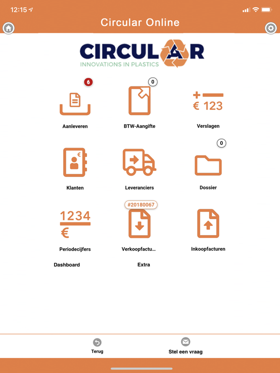 Screenshot #5 pour Circular Online