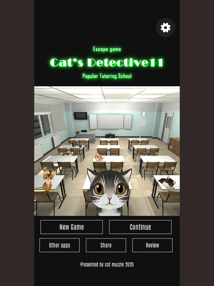 Cats treats Detective11