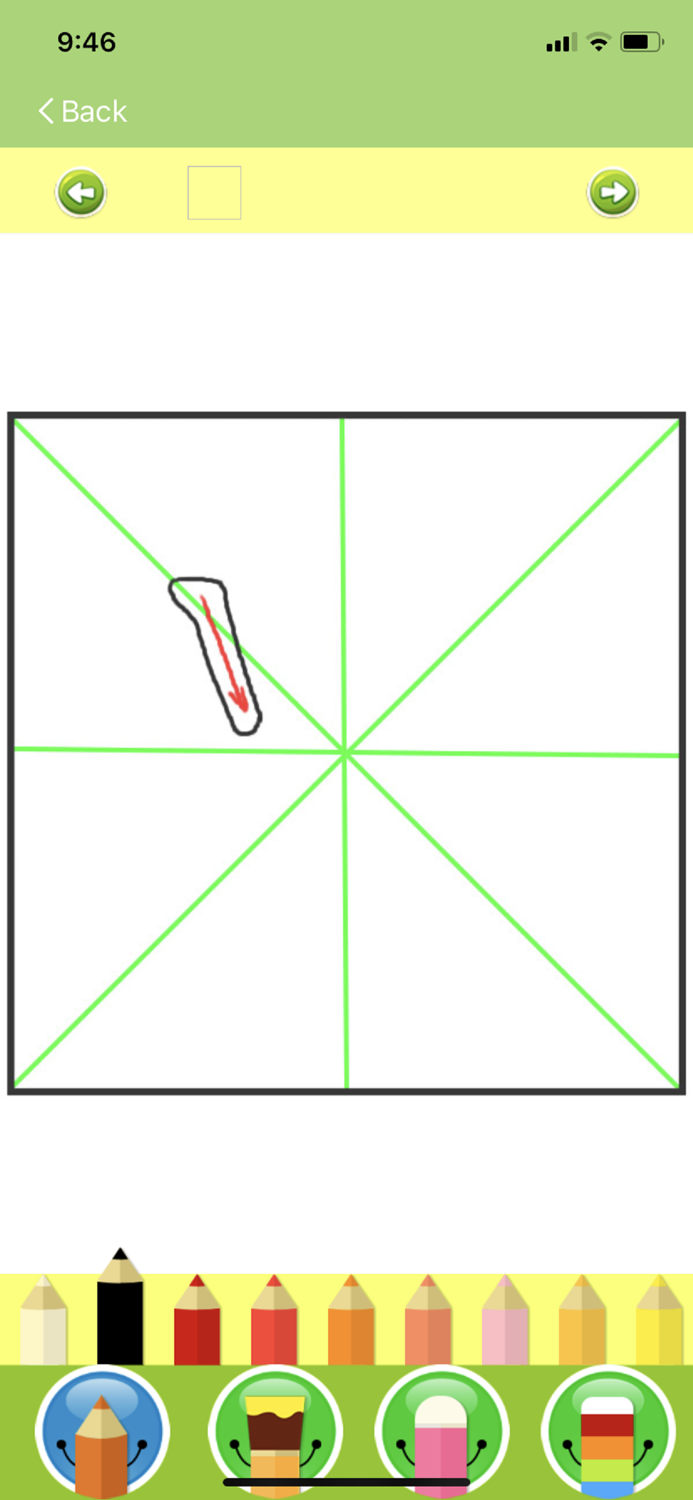 Write Chinese Lite KnowleMedia