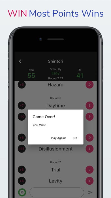 Shiritori: A Word Game Screenshot