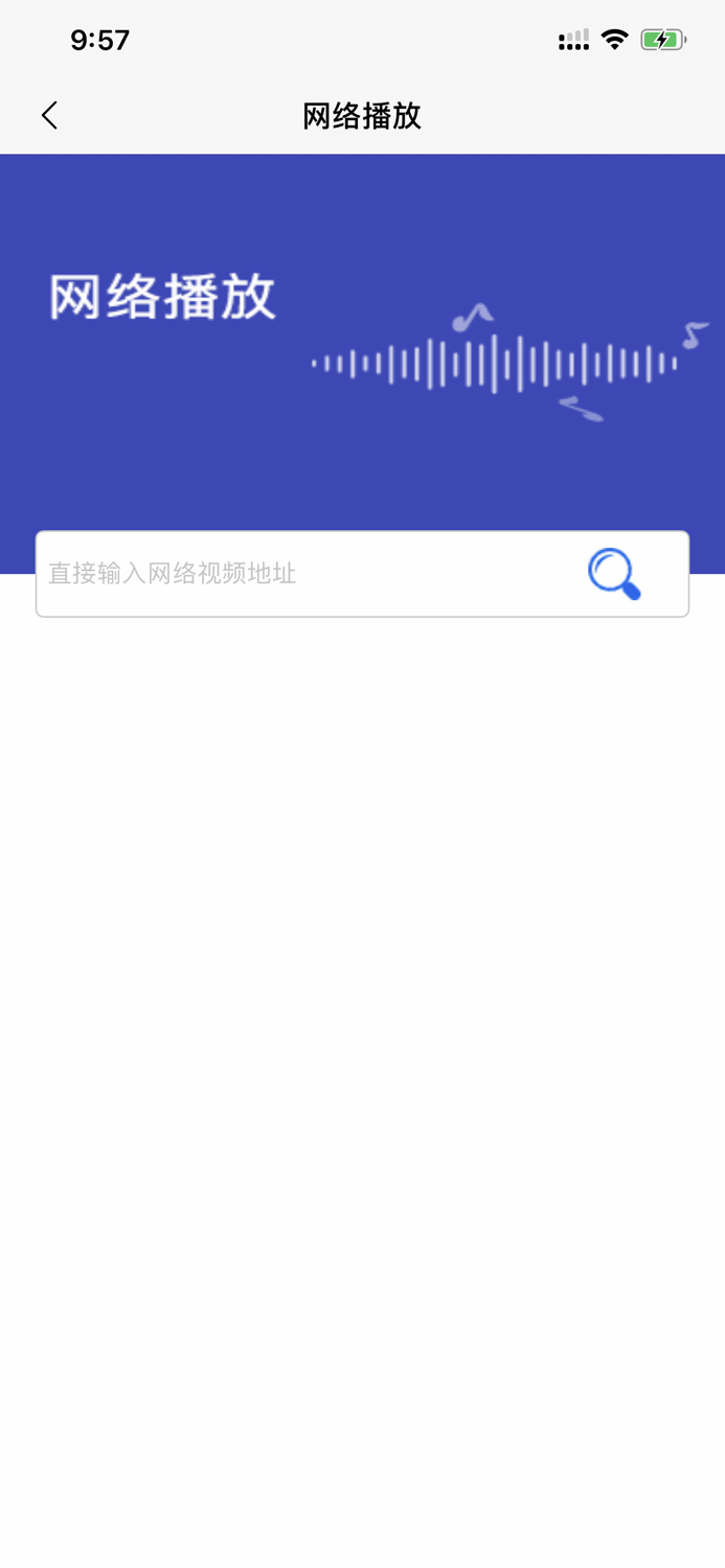 BPlayer-万能磁力影音播放器