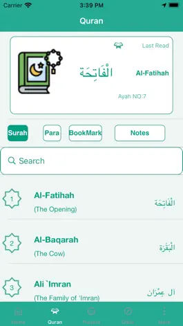 Game screenshot Islamic Guide Pro (IGP) hack