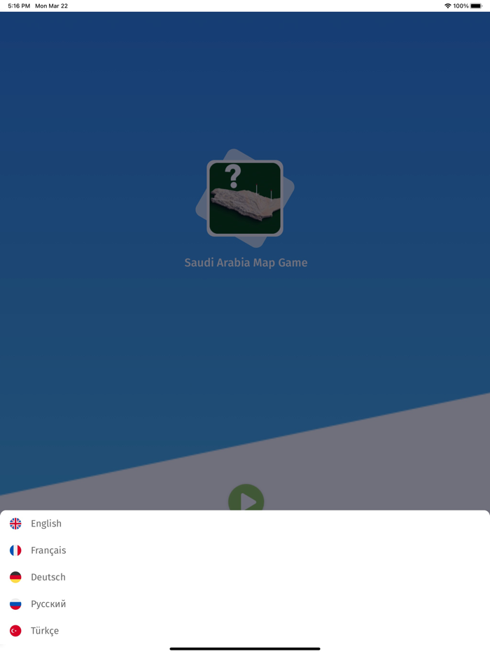 Saudi Arabia Provinces Quiz