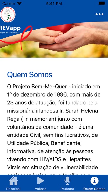 PrevApp PBMQ screenshot-3