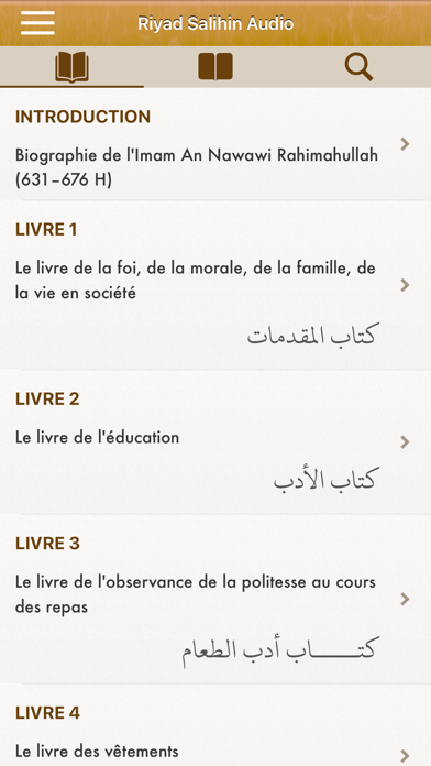 Screenshot #1 pour Riyad Salihin Audio Français