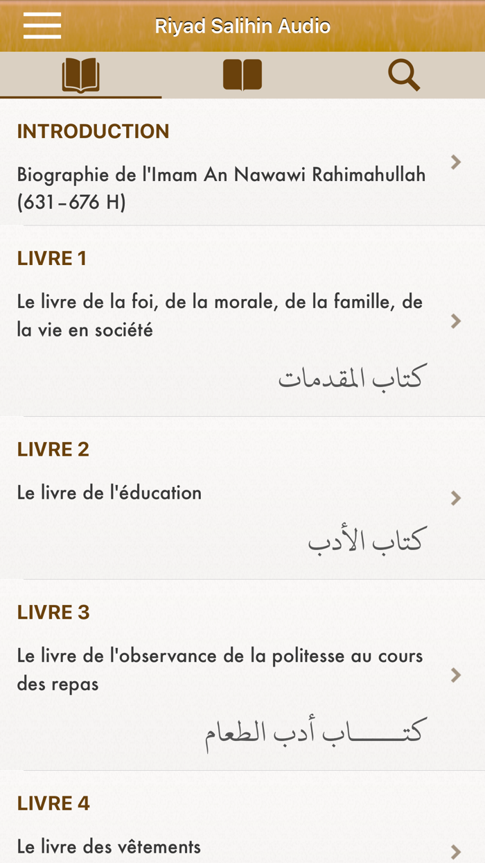 Riyad Salihin Audio Français