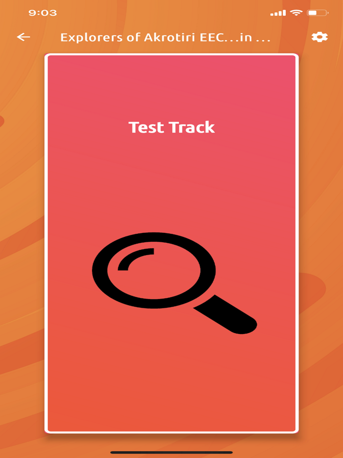 Explorers of ΑEEC in action