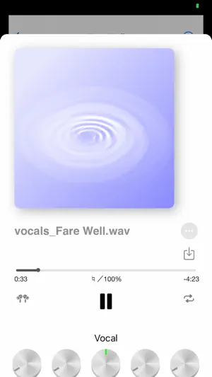 ExtVocal Pro - Spatial Audio screenshot 1