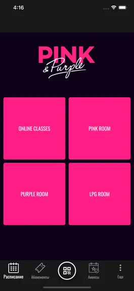 Game screenshot Pink & Purple apk