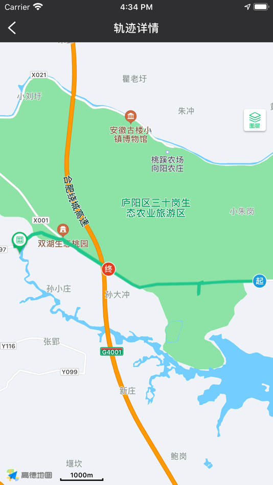 #9. 安徽庐阳董铺国家湿地公园监管平台 (iOS) 由: 颖 陈