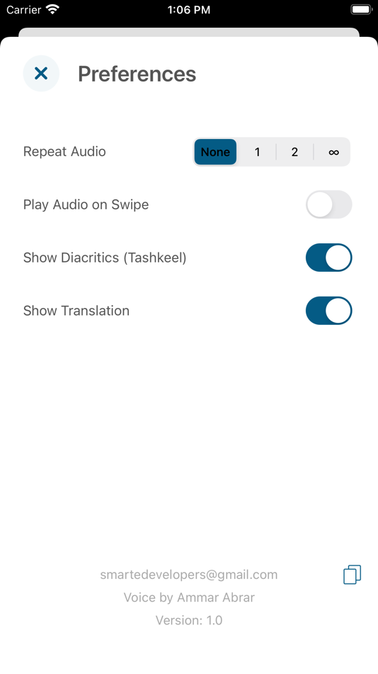 #2. 20Hadeeth (iOS) 由: SALIM NoorMohamed