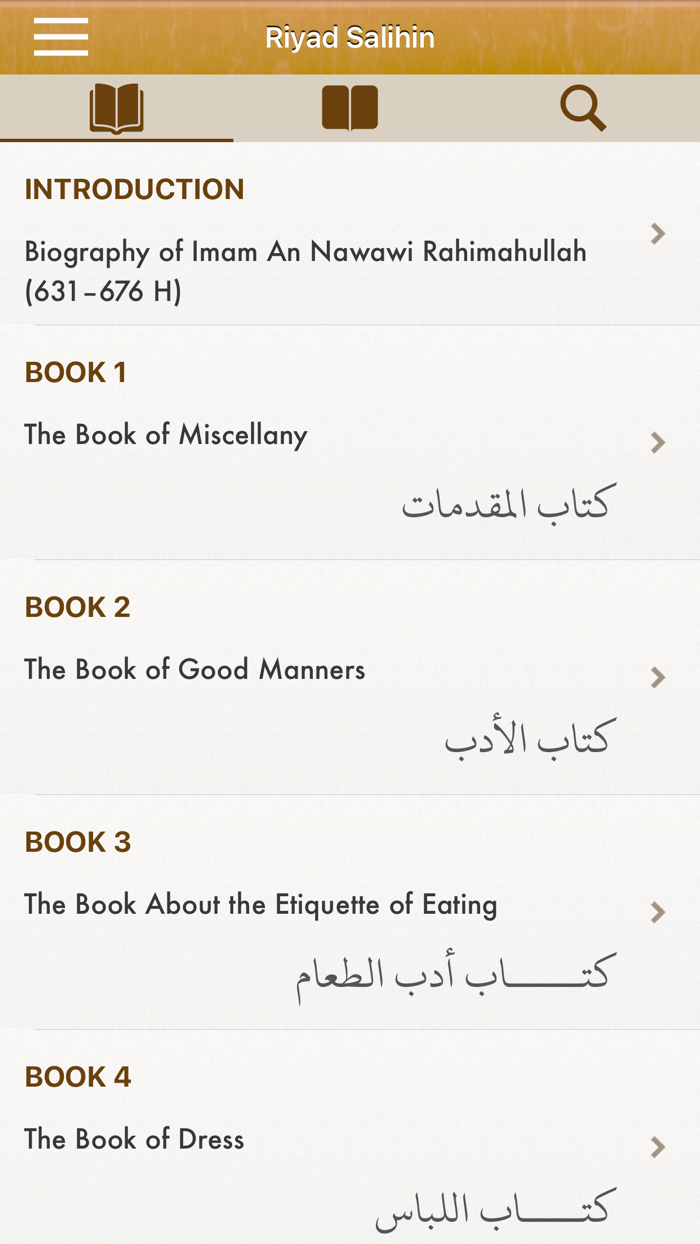 Riyad As-Salihin Pro English