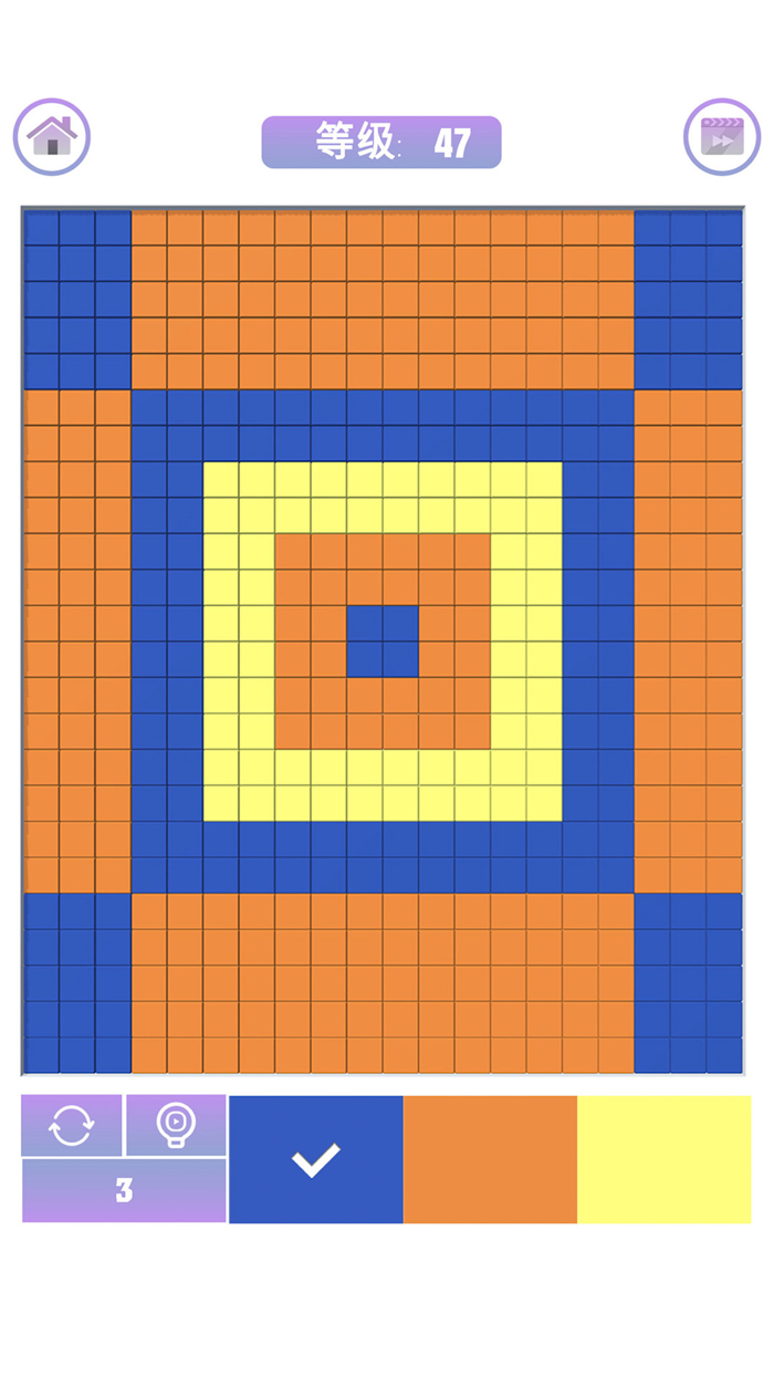 Blocking Filling - Puzzle Game
