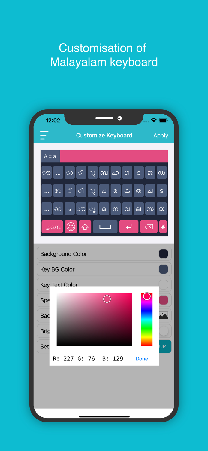 Malayalam Keyboard Translator