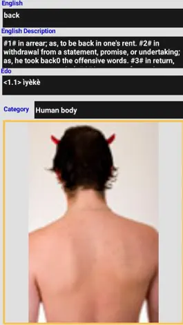 Game screenshot Speak and Write Edo Language hack