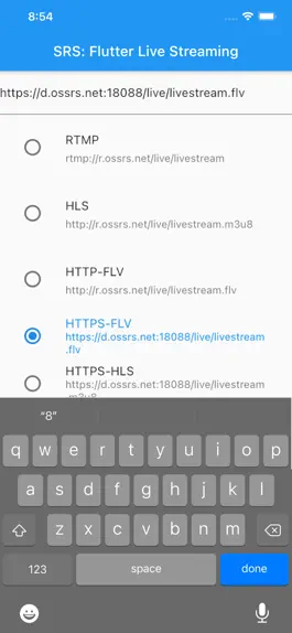 Game screenshot SRS直播 hack