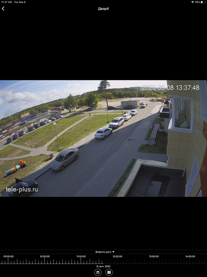 Личный кабинет Теле Плюс