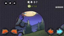 Game screenshot 登山极限摩托：热门单机手游 hack