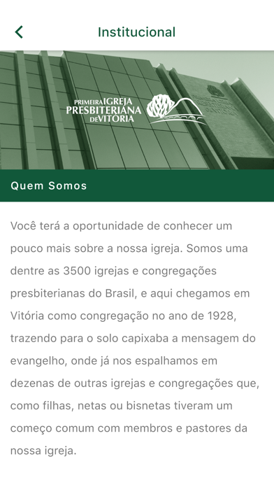 Screenshot #1 pour IPBVIT