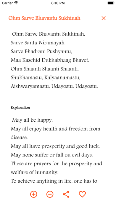 Hindu Daily Prayers Screenshot