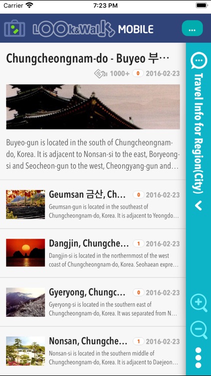 Look and Walk screenshot-3