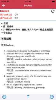 广州教科版小学英语三年级上下册 -三起点双语学习机 problems & solutions and troubleshooting guide - 1