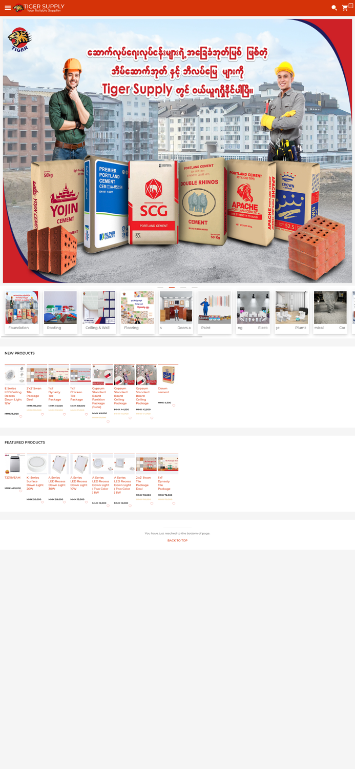 Building Material Online