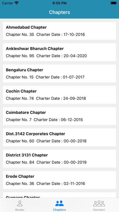 RMB Fellowship Screenshot