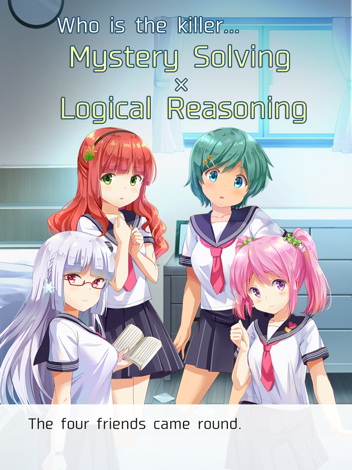 Who Killed My Sister