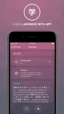 Game screenshot Learn Japanese N5~N1 ( JLPT) apk
