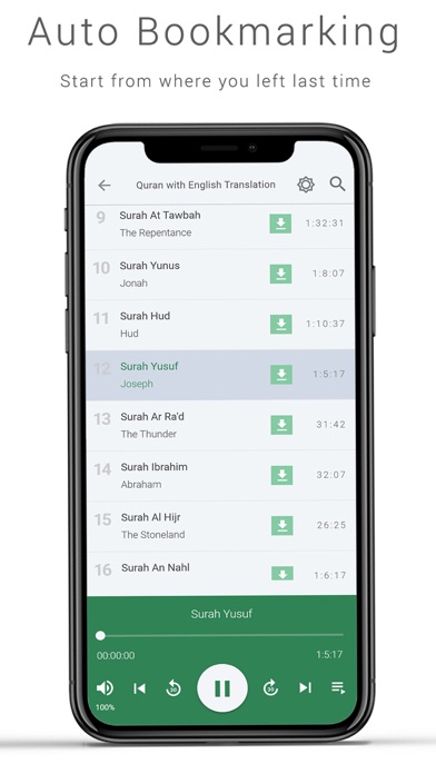 Mobi Quran - Audio Quran Screenshot