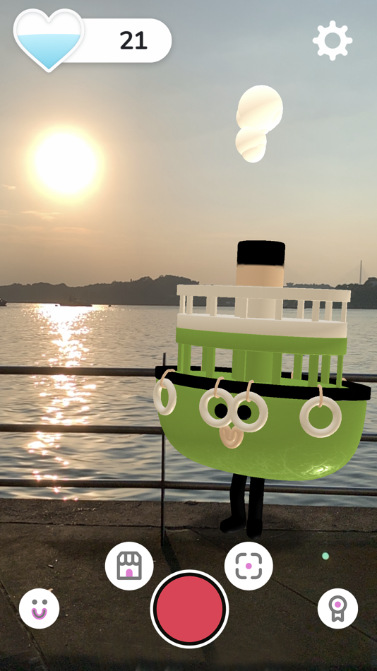 #2. Ho Jeng AR (iOS) 由: BIT STUDIO COMPANY LIMITED
