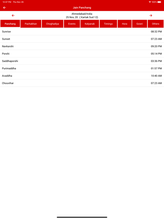 Screenshot #5 pour Jain Panchang and Choghadiya