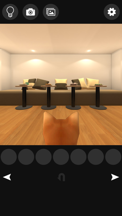 Cat's treats Detective12 Screenshot