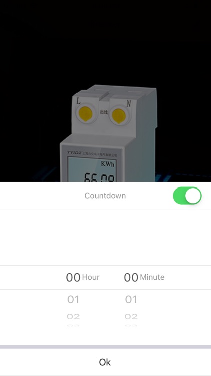 eMylo Smart screenshot-3