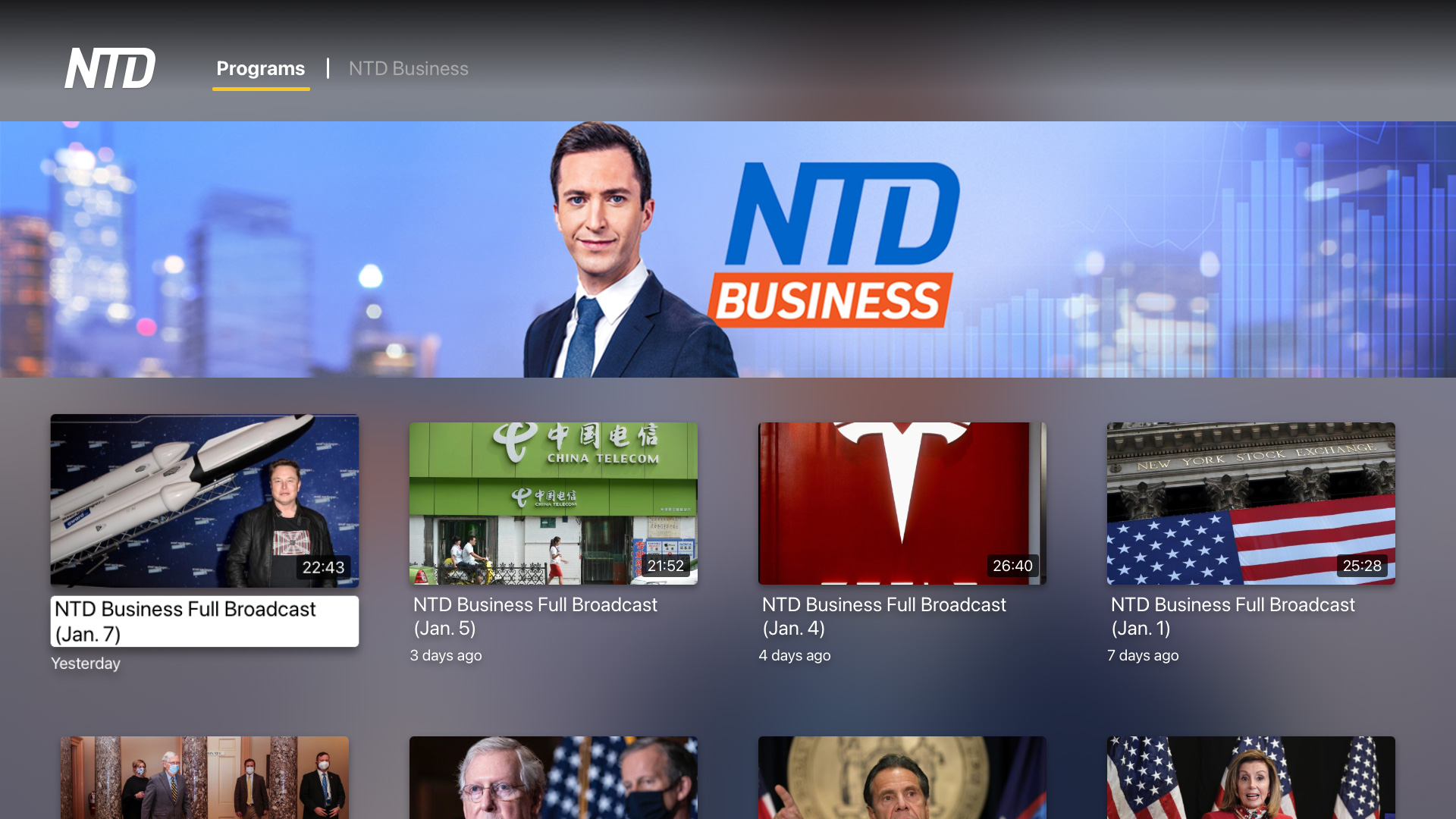 NTD: Live TV & Programs screenshot 4