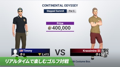 ゴルフキング: ワールドツアーのスクリーンショット - 1