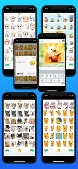 Game screenshot Gif Stickers for all Messenger hack