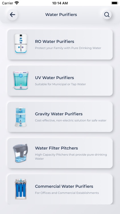 KENT Catalog App