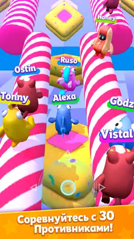 Game screenshot Run Guys: Гонка на выбывание hack