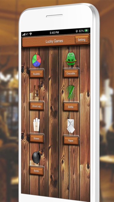 Lucky Games - Roulette Screenshot