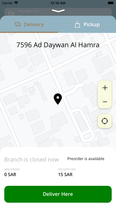 روزنة Screenshot