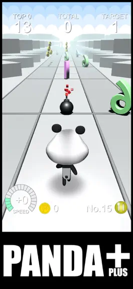 Game screenshot PANDA PLUS - brain training  - apk