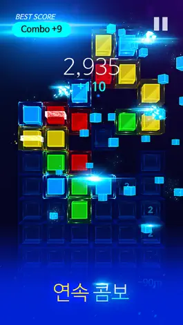 Game screenshot Cube_Plus apk