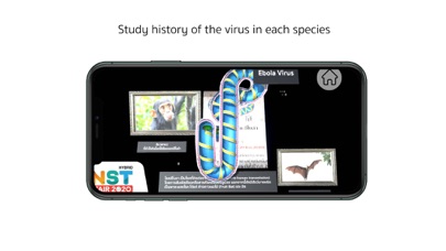 Pandemic AR Screenshot