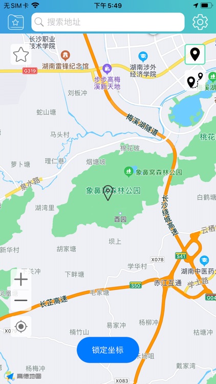 飞鼠地图