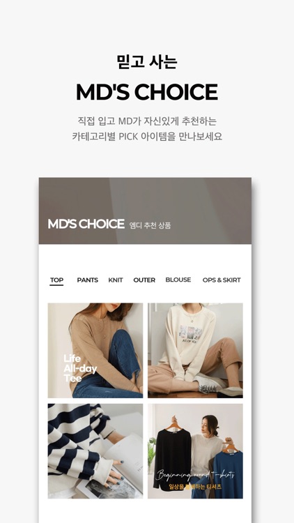 퍼플리아 screenshot-6