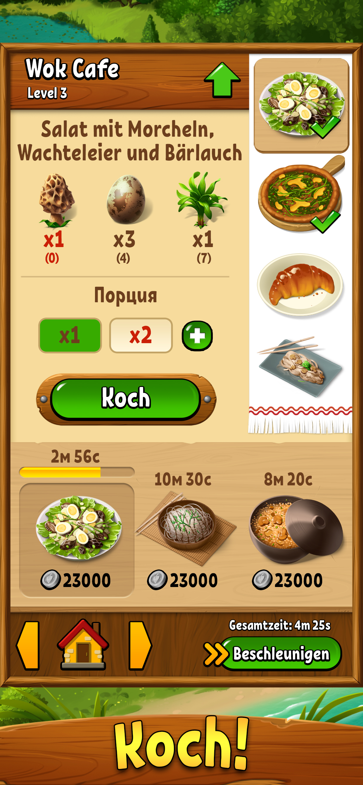 Forest Bounty — Waldgeschenke